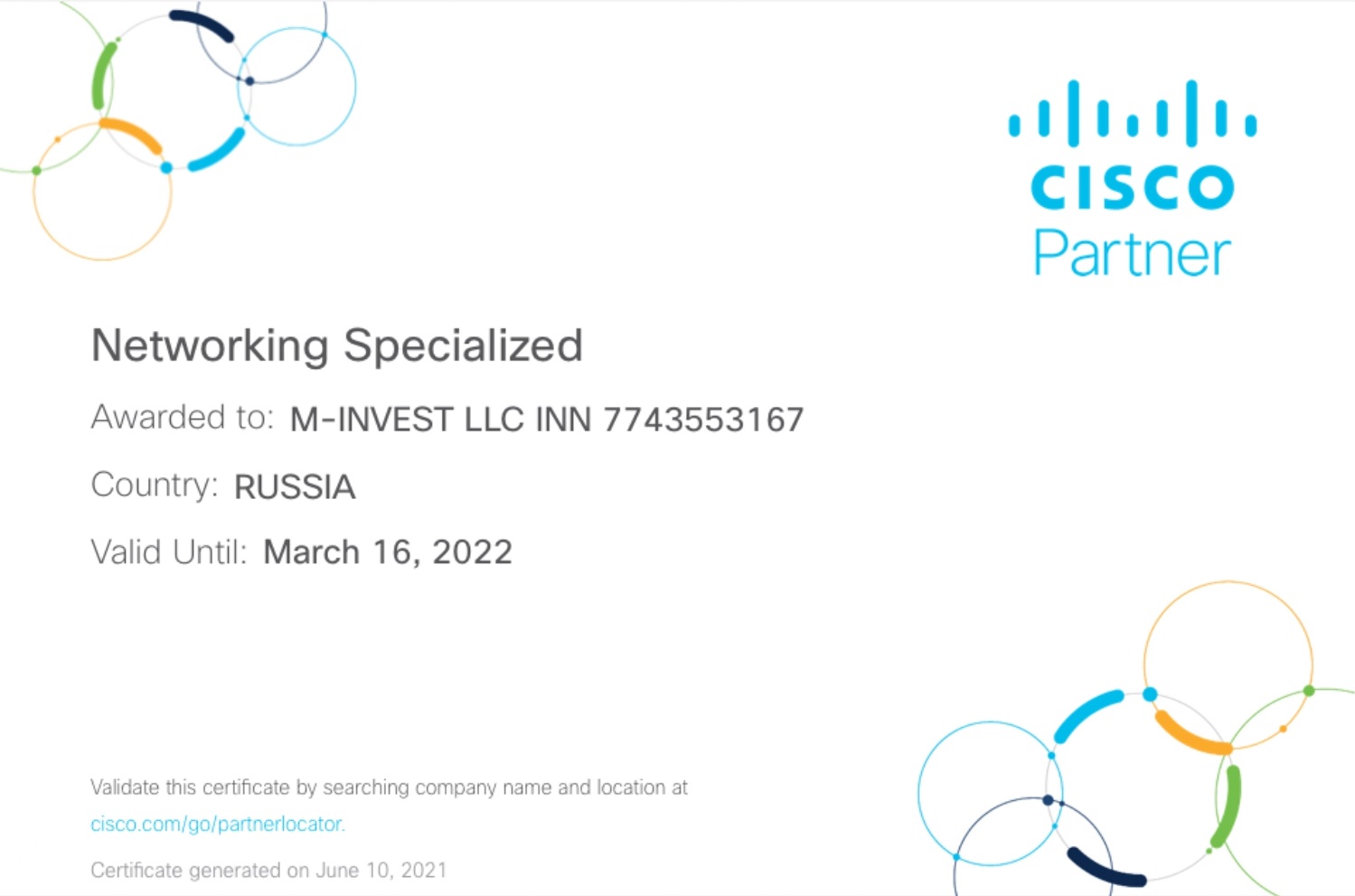 Cisco Networking