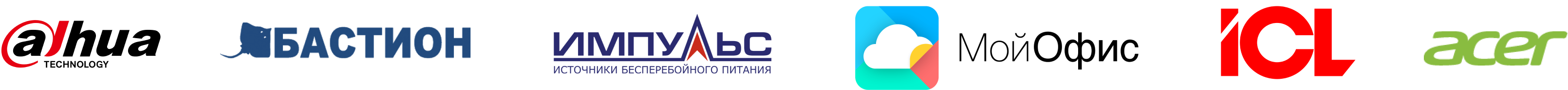 Конференция ИТ-Профессионалов X-Com, Тула - Наши партнеры