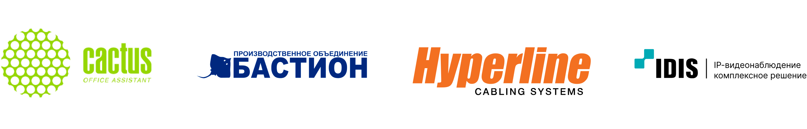 Наши партнеры Наши партнеры
