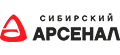 Сибирский арсенал