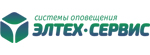 Партнеры X-Com – Элтех Сервис