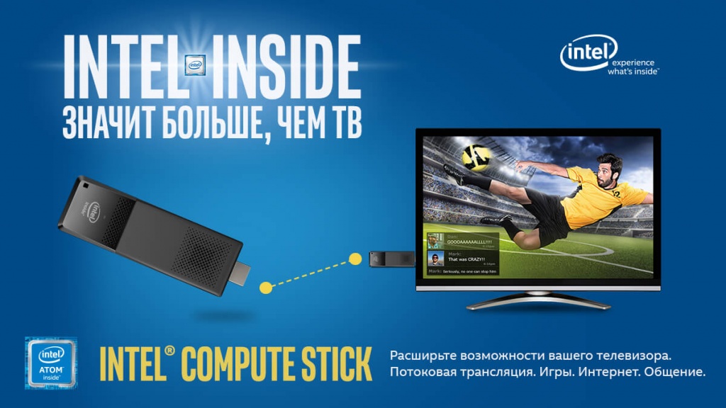 intel_stick1.jpg intel_stick1.jpg