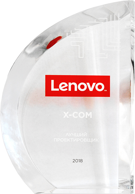 lenovo_1[1].png