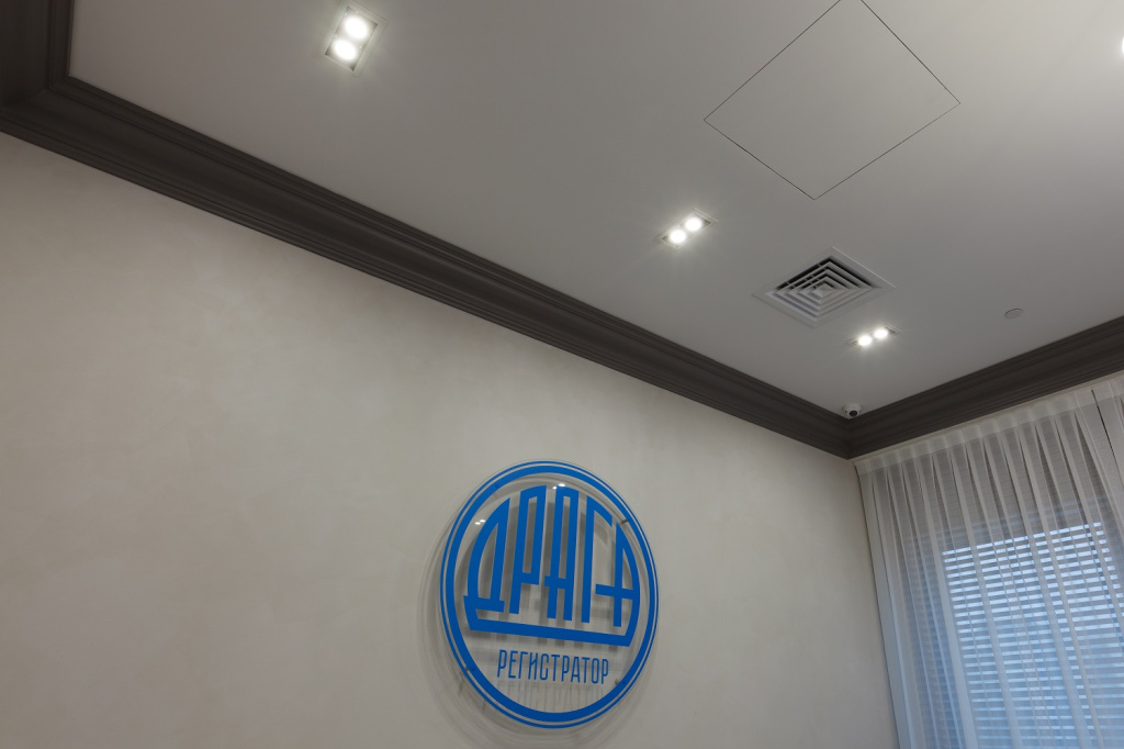 Пр-р потолок.jpg