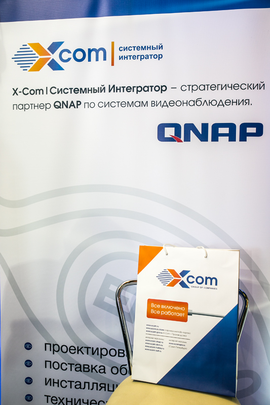 MIPS/Securika 2016 MIPS/Securika 2016