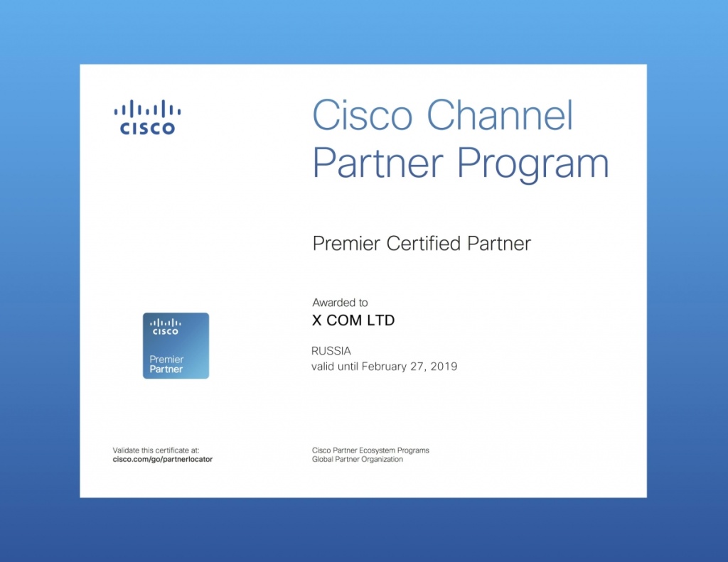 CiscoCertificate.jpg