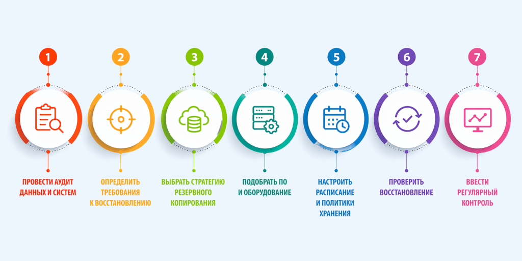 ChatGPT Image 21 апр. 2026 г., 11_55_02.png