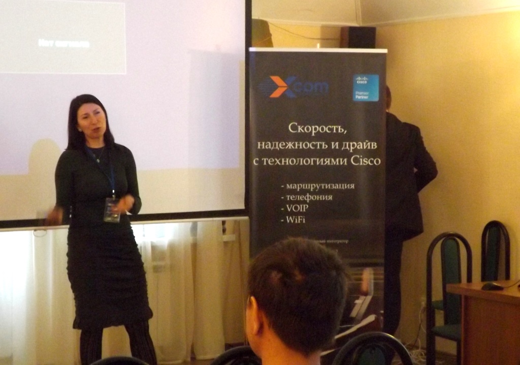 Юлия Андрианова, Cisco Юлия Андрианова, Cisco
