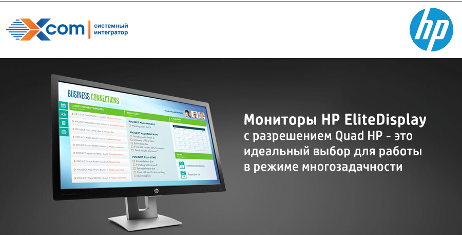 hp_elitedisplay.png hp_elitedisplay.png
