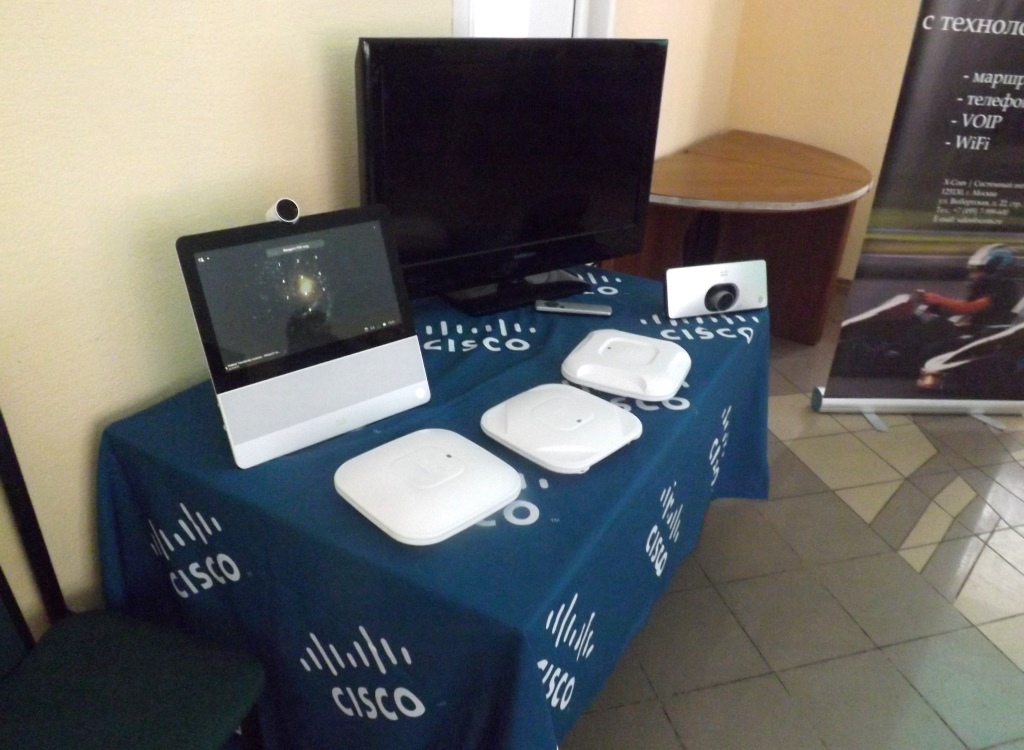 Cisco Russia