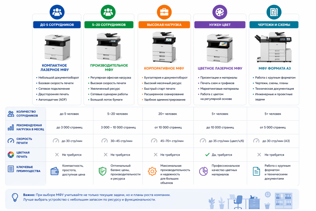 ChatGPT Image 17 апр. 2026 г., 13_26_48.png