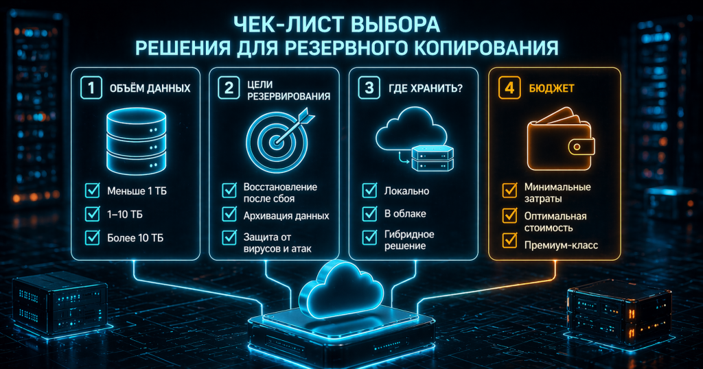 ChatGPT Image 21 апр. 2026 г., 16_32_20.png