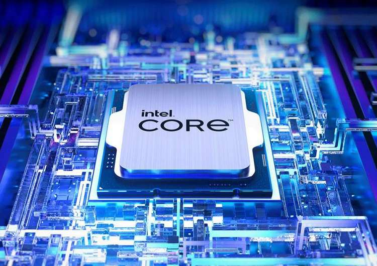 Процессор Intel 13-го поколения – на складе X-Com