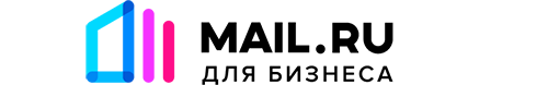 Mail.ru для бизнеса