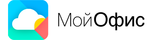 МойОфис