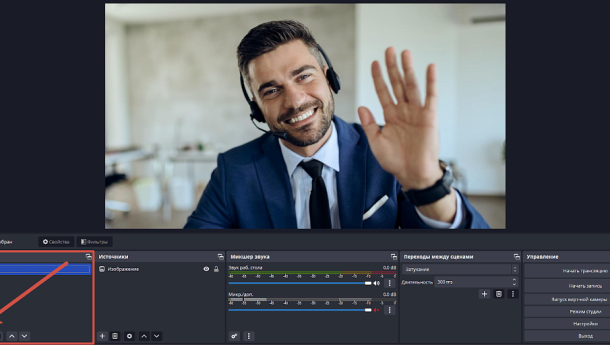 Что необходимо для видеотрансляции: советы по выбору оборудования