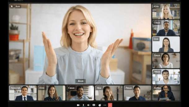 Инфраструктурное ПО TrueConf — корпоративная видеосвязь как часть ИТ-архитектуры