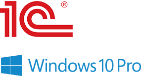 1С +  ОС Microsoft Windows 10 Professional 