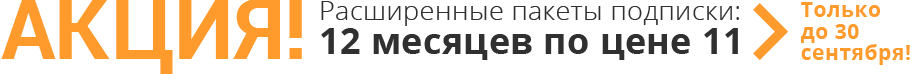 Microsoft 365 – ваш «офис в сборе» Microsoft 365 – ваш «офис в сборе»