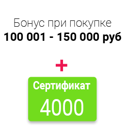 Получить бонус за покупку проектора, экрана или креплений HP на сумму свыше 500 000 руб.